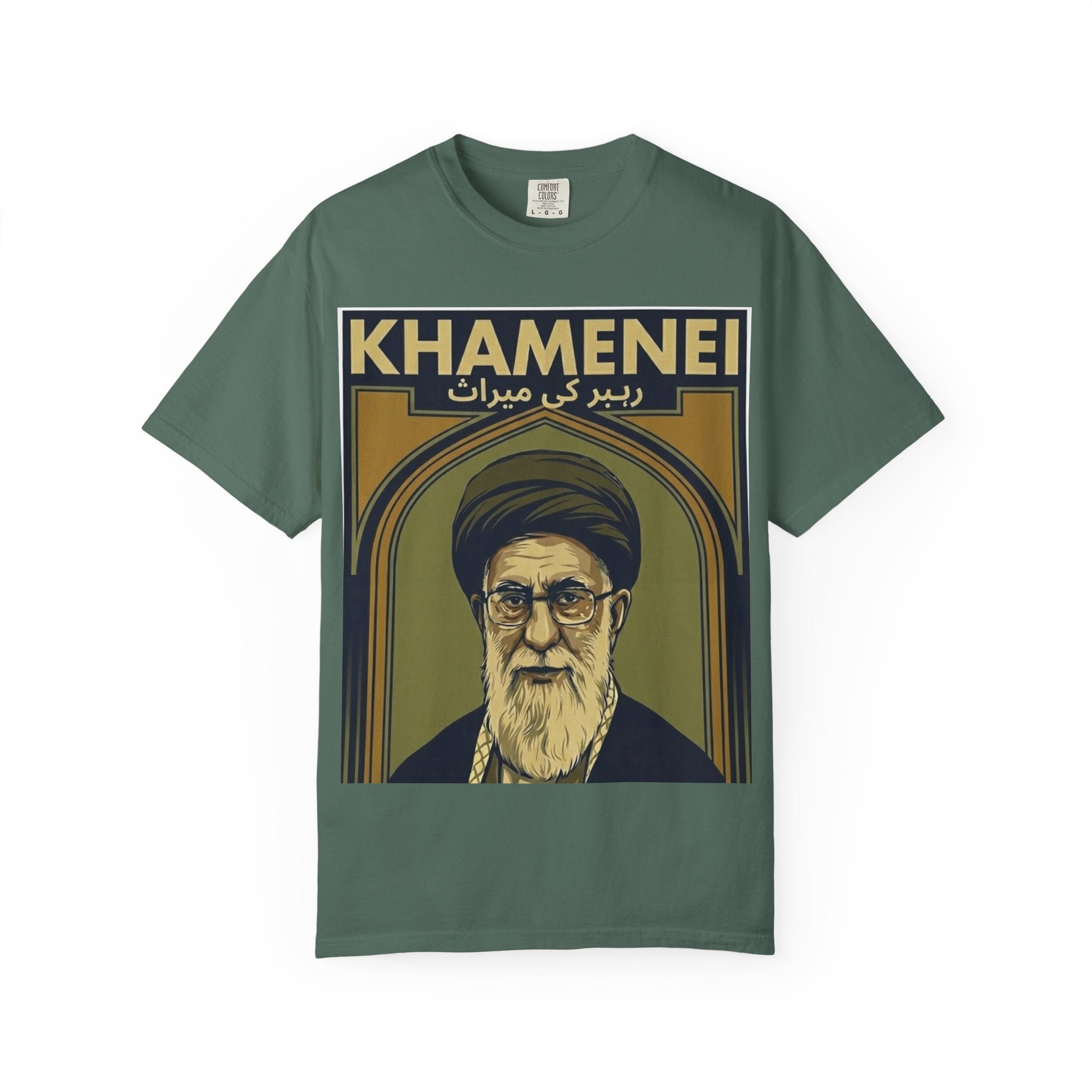 Graphic T-Shirt — 'KHAMENEI' Portrait Print
