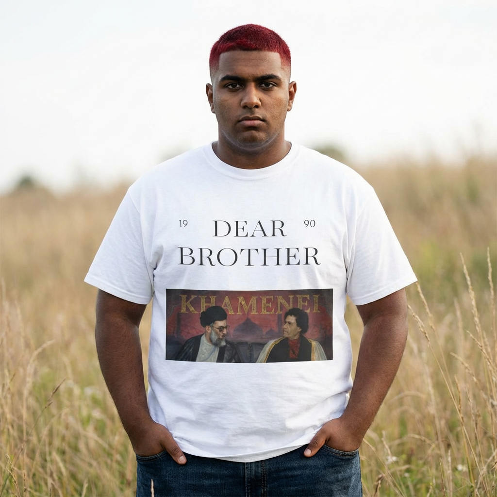 T-Shirt — 'Dear Brother' Vintage Portrait Graphic Tee