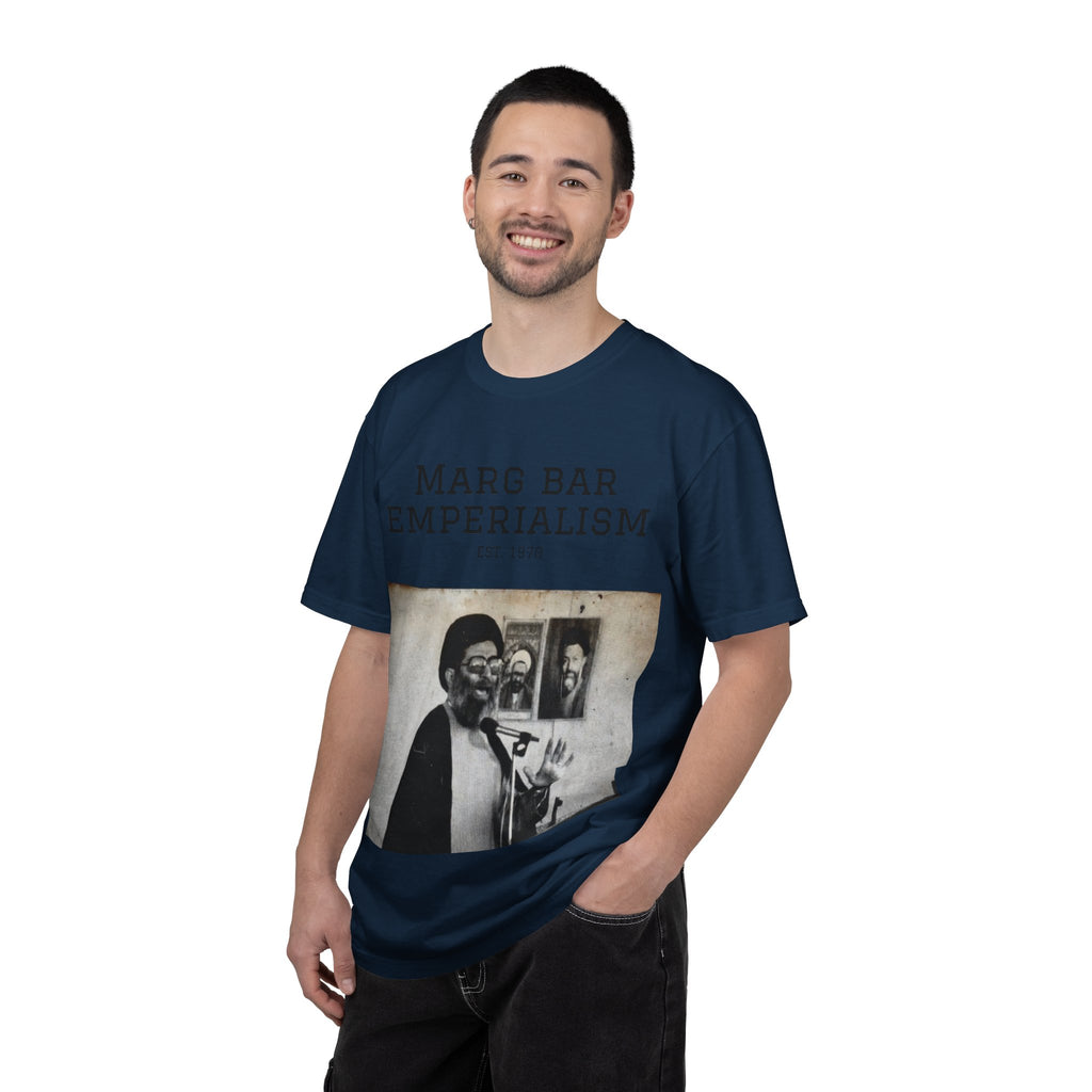 Marg Bar Emperialism Graphic T-Shirt — Vintage Protest Photo Tee