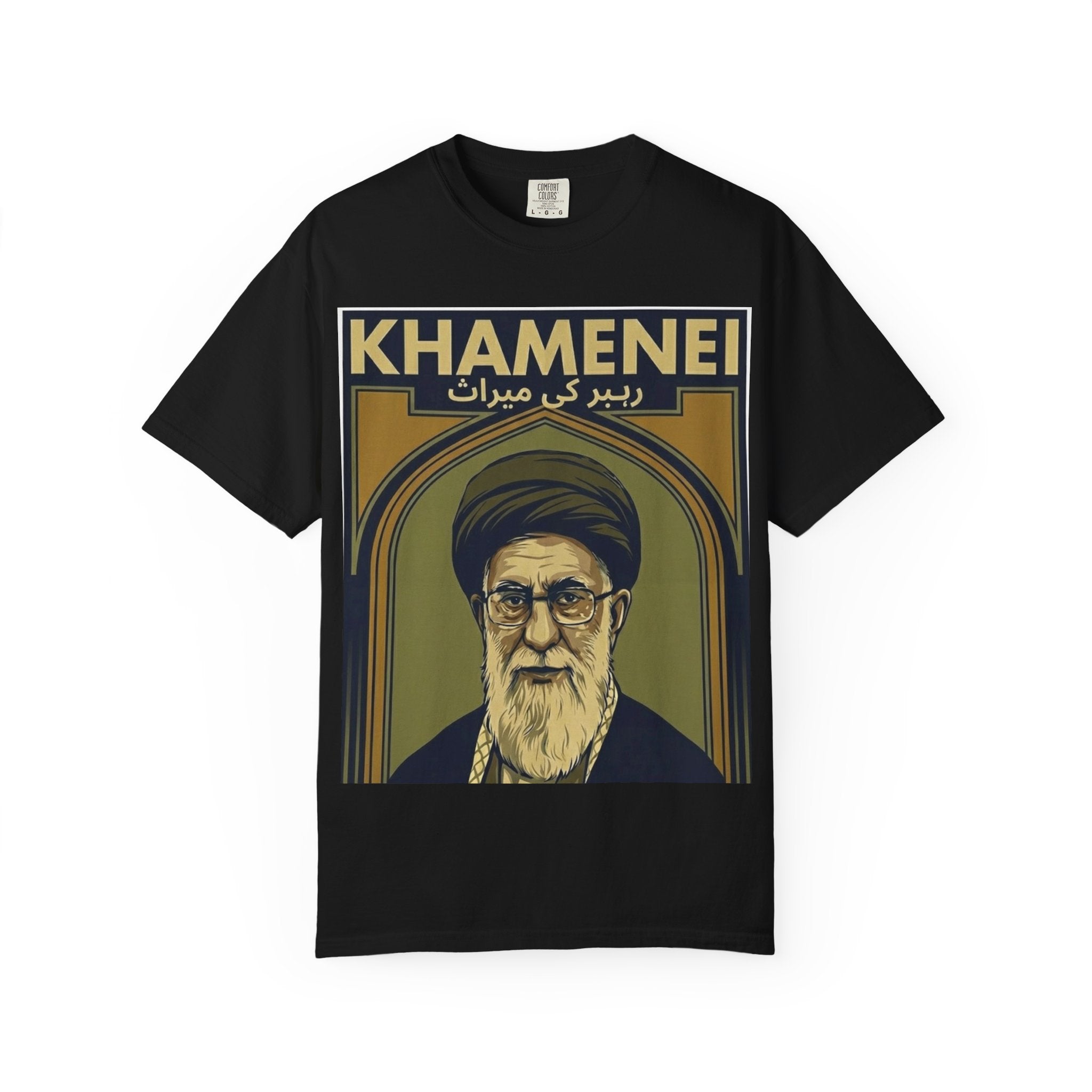 Graphic T-Shirt — 'KHAMENEI' Portrait Print